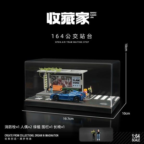  Diorama 1:64 Trạm dừng xe bus SCJ82010 