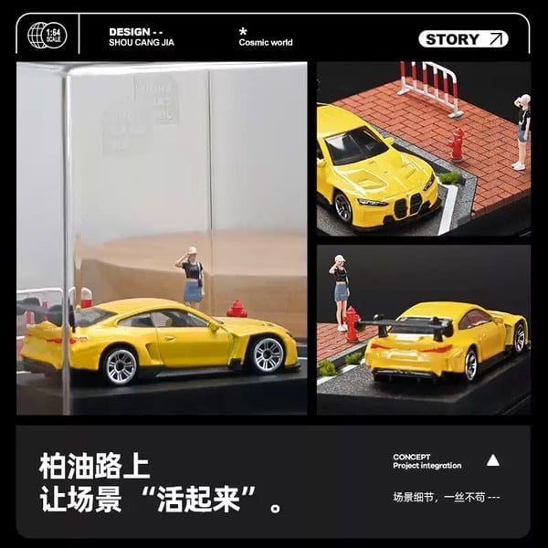  Diorama 1:64 Đường gạch cam SCJ82015-A 