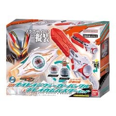 Kamen Rider Zeztz DX Knight Invoker Buckle & Breakam Buster Set