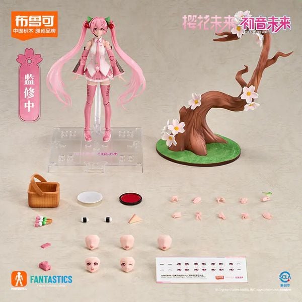  Mô Hình Blokees Hatsune Miku Fantastics Edition Sakura Miku 73507 