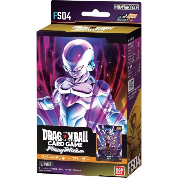 Dragon Ball Super Card Game Fusion World FS04 Frieza Starter Deck giúp bạn nâng cấp bộ sưu tập với các thẻ bài hiếm