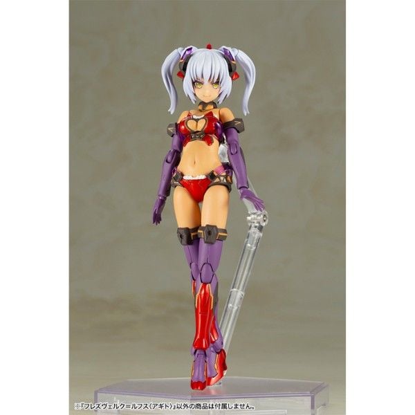  Frame Arms Girl Hresvelgr=Rufus Agito - Kotobukiya FG076R 