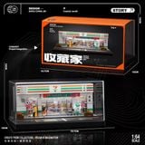  Diorama 1:64 Cửa hàng 24h 7-Eleven cỡ vừa SCJ82048-A 