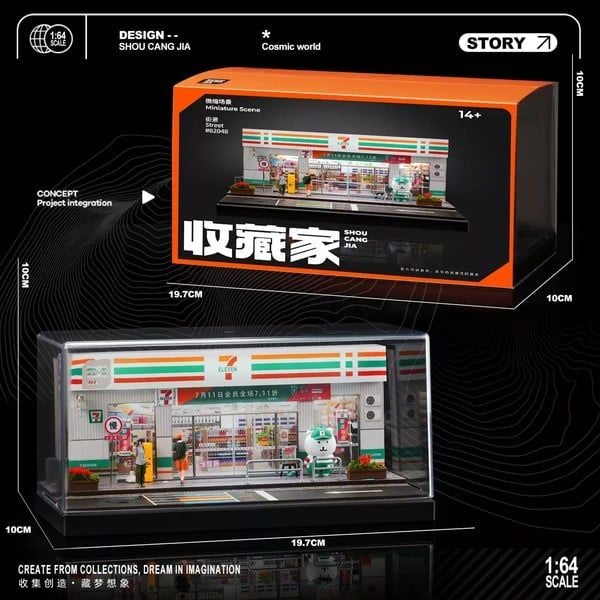 nShop bán Sa bàn Diorama 1:64 Cửa hàng 24h 7-Eleven cỡ vừa SCJ82048-A chính hãng Shou Cang Jia