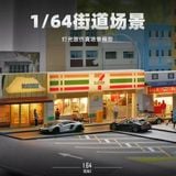  Diorama 1:64 Cửa hàng tiện lợi 7-Eleven có đèn SCJ368 
