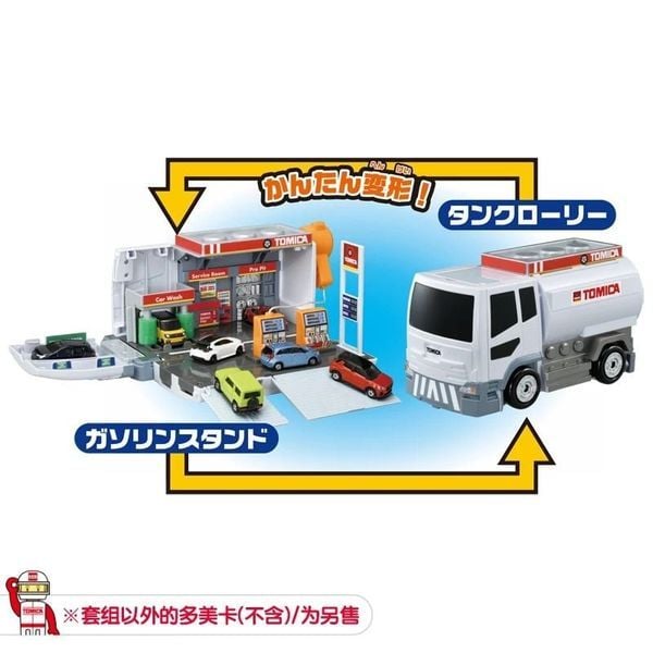  Tomica World Transform Tank Truck Gas Station 