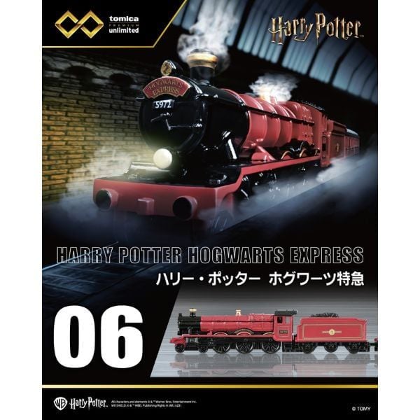 Xe mô hình đồ chơi Tomica Premium Unlimited 06 Harry Potter Hogwarts Express mô phỏng chi tiết sắc nét, có tại nShop