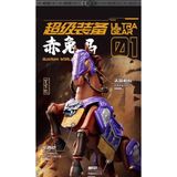  Mô Hình Blokees Herospire Armor Version Ultra Gear Zixiao Armor Red Hare Model Kit 85050 - Xích Thố 