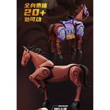  Mô Hình Blokees Herospire Armor Version Ultra Gear Zixiao Armor Red Hare Model Kit 85050 - Xích Thố 