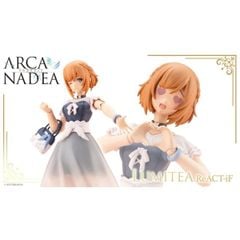 Arcanadea Lumitea ReACT-iF - Kotobukiya AR009