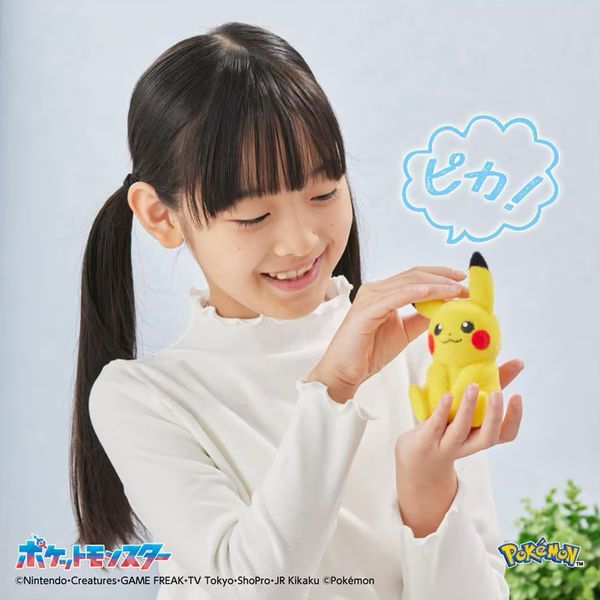 mô hình Pokemon 30th Anniversary Palm sized Pikachu Pokefuwa chính hãng