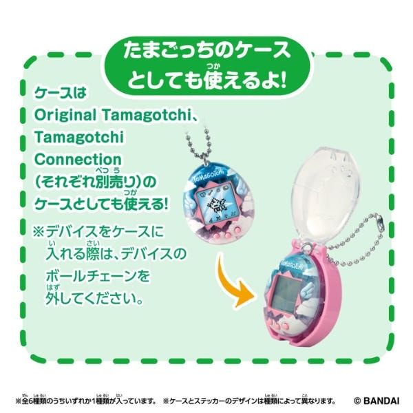Trọn bộ 6 mẫu mô hình phụ kiện máy nuôi thú ảo Tamagotchi Collectible Selection Box Bandai chính hãng nShop