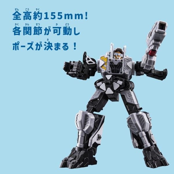  Super Space Sheriff Gavan Infinity Pladela NEO Cosmo Gavarion GC-R 