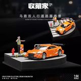  Diorama 1:64 Vạch kẻ qua đường bo tròn SCJ82017 