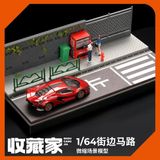  Diorama 1:64 Kèm Hộp Trưng Bày - Máy Bán Hàng Ven Đường 82005 