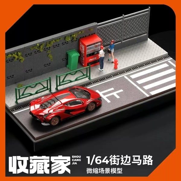  Diorama 1:64 Kèm Hộp Trưng Bày - Máy Bán Hàng Ven Đường 82005 