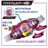  Premium Bandai Kamen Rider Zeztz DX Henshin Belt Lord Invoker & Breakam Breaker Set 