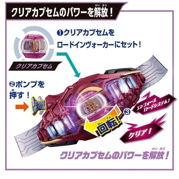  Premium Bandai Kamen Rider Zeztz DX Henshin Belt Lord Invoker & Breakam Breaker Set 