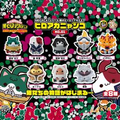 MegaHouse Hộp Mù MEGA CAT PROJECT My Hero Academia Heroaca Cats NO.01