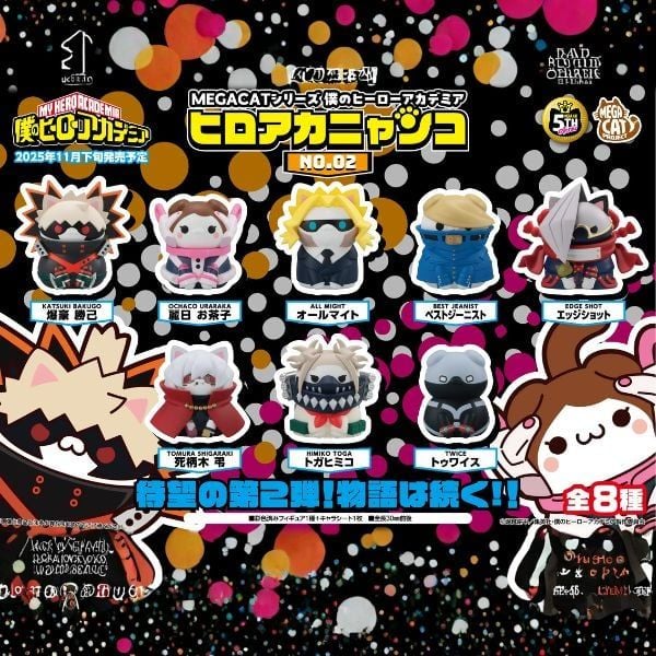  MegaHouse Hộp Mù MEGA CAT PROJECT My Hero Academia Heroaca Cats NO.02 