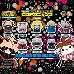 MegaHouse Hộp Mù MEGA CAT PROJECT My Hero Academia Heroaca Cats NO.02