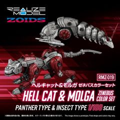 RMZ-019 Hell Cat & Molga Zenebus Color Set - 1/100 Realize Model Zoids T-SPARK