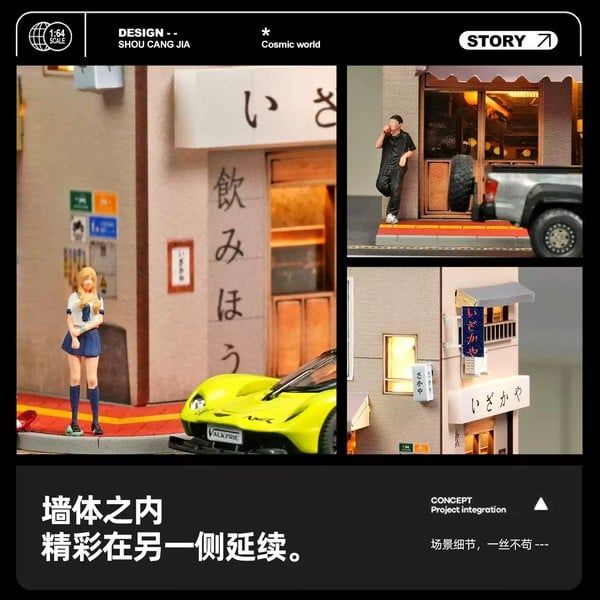  Diorama 1:64 Quán rượu góc phố SCJ82039 