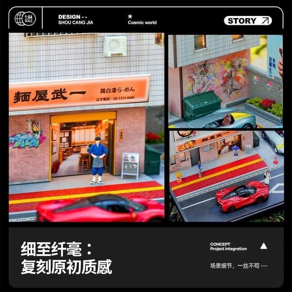 Diorama 1:64 Quán ramen Nhật Bản SCJ82029-A 