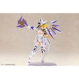  Frame Arms Girl RAY FALX - Kotobukiya FG110 