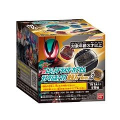 Kamen Rider Zeztz DX Legend Rider Capsem Random Box Strongest Form Ver 03