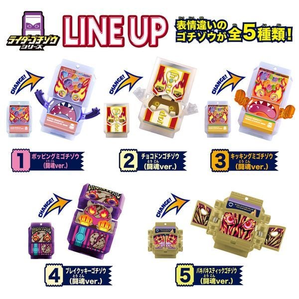  Đồ Chơi Biến Hình Kamen Rider Gavv DX Rider Gochizo Series EX02 