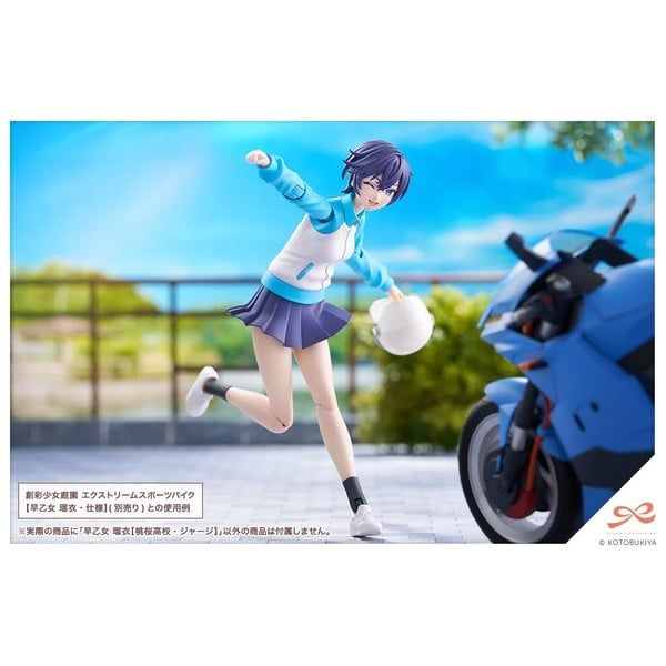 nShop bán Sousai Shojo Teien Rui Saotome Touou Tracksuit - Kotobukiya chính hãng giá tốt chất lượng cao