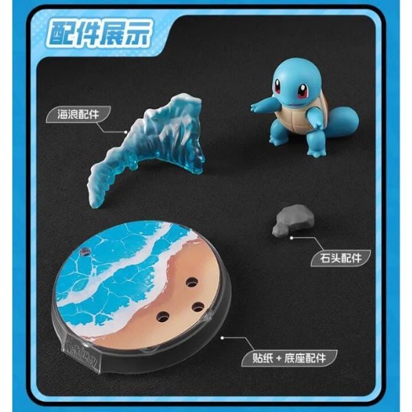  Mô Hình Blokees Pokemon Classic Ver S Squirtle 74008 