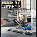  Diorama 1:64 Showroom xe tường kính SCJ430 