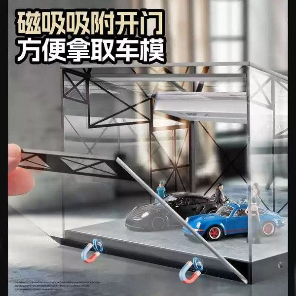  Diorama 1:64 Showroom xe tường kính SCJ430 
