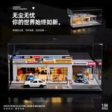  Diorama 1:64 Xưởng sửa xe hiện đại SCJ82025-A 