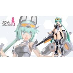 Frame Arms Girl Stylet Swimsuit Low Visibility Ver - Kotobukiya FG188