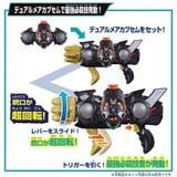  Kamen Rider Zeztz DX Triple Zeztzer & Dualmare Capsem Set 