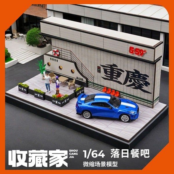  Diorama 1:64 Nhà hàng Trùng Khánh SCJ82022-A 
