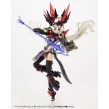  M.S.G. Heavy Weapon Unit 38 Holonic Arms - Kotobukiya MH38 