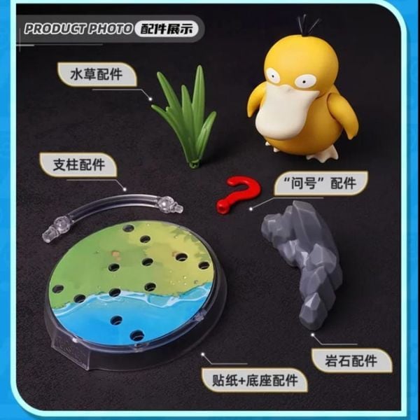  Mô Hình Blokees Pokemon Classic Ver S Psyduck 74005 