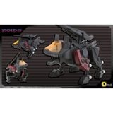  D-Style Zoids Command Wolf Irvine Clear Parts Append - Kotobukiya KP872 