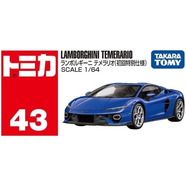  Tomica No. 43 Lamborghini Temerario First Special Edition 
