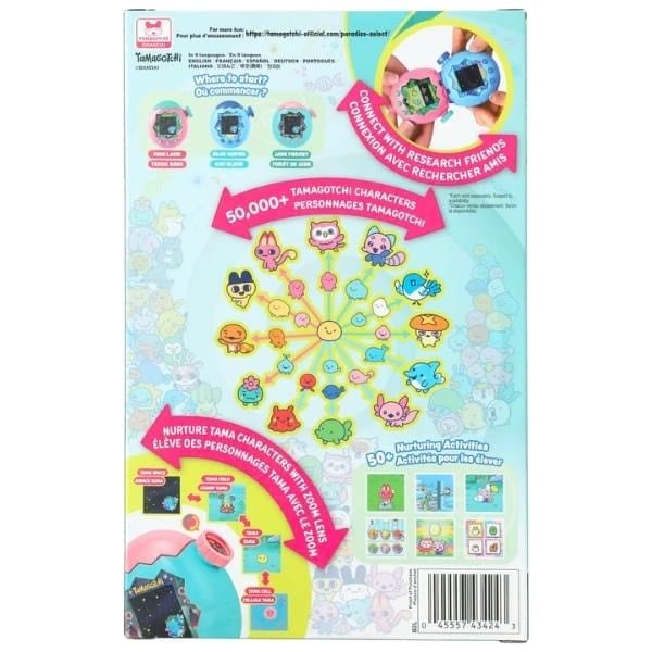  Tamagotchi Paradise - Jade Forest 
