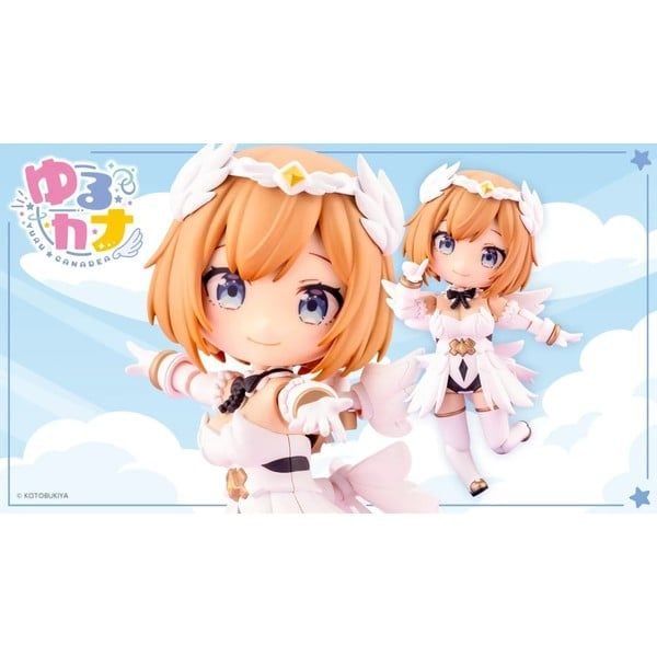 nShop bán Model Kit Arcanadea Yurucana Lumitea - Kotobukiya AP001 chính hãng giá tốt chất lượng cao