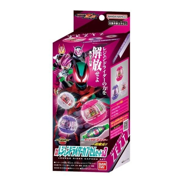 nShop bán Kamen Rider Zeztz DX Legend Rider Capsem Set 03 Bandai Namco bản quyền chính hãng