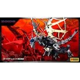  HMM ZOIDS - RPZ-14 SALAMANDER F2 1/72 - Kotobukiya ZD196 