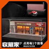 Diorama 1:64 Tiệm bách hóa bên đường SCJ82012-A 