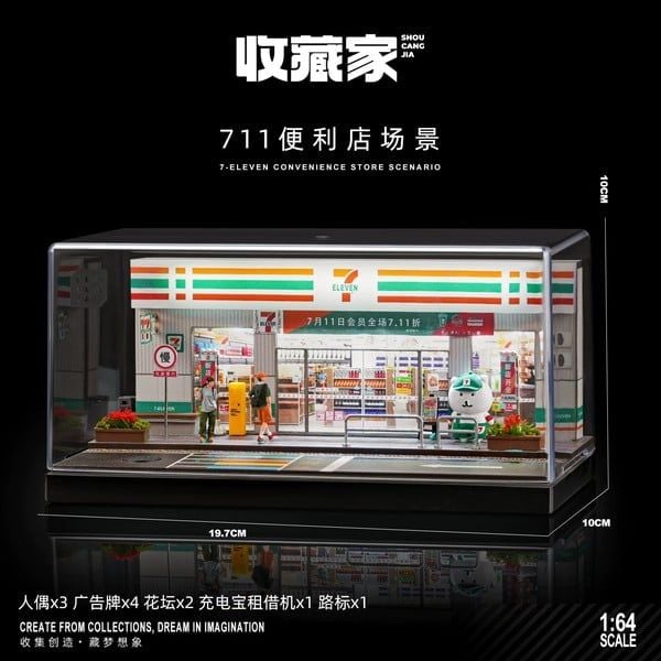 nShop bán Sa bàn Diorama 1:64 Cửa hàng 24h 7-Eleven cỡ vừa SCJ82048-A chính hãng Shou Cang Jia