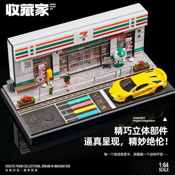  Diorama 1:64 Cửa hàng 24h 7-Eleven cỡ vừa SCJ82048-A 